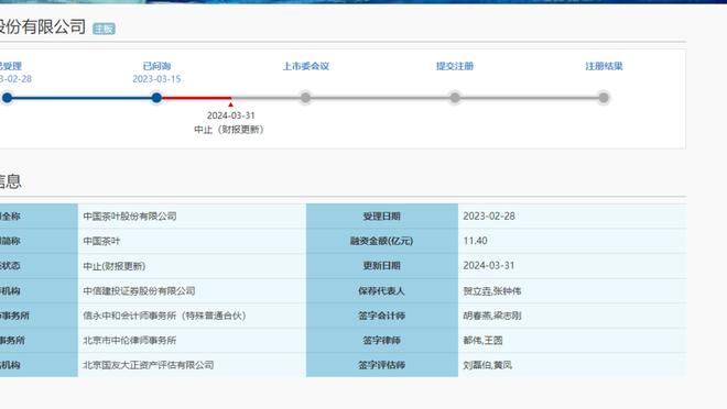 江南娱乐网站官网首页截图3
